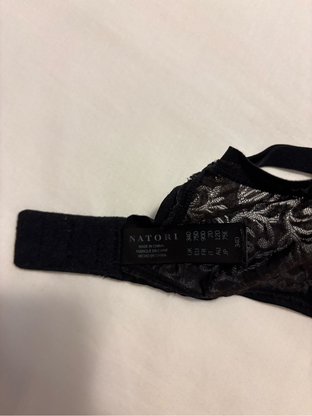 Natori Sheer Jacquard Full Fit Contour T-Shirt Bra 34D - Picture 2 of 2